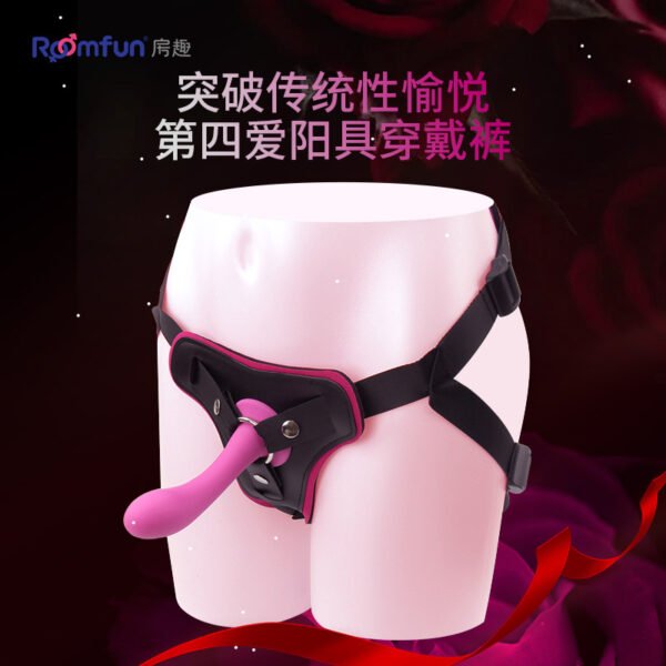 Lesbian Strap-On Dildo | Liquid Silicone Harness for Women’s Pleasure
