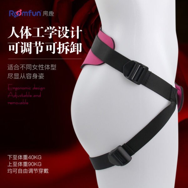 Lesbian Strap-On Dildo | Liquid Silicone Harness for Women’s Pleasure - Image 4