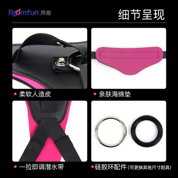 Lesbian Strap-On Dildo | Liquid Silicone Harness for Women’s Pleasure - Image 5