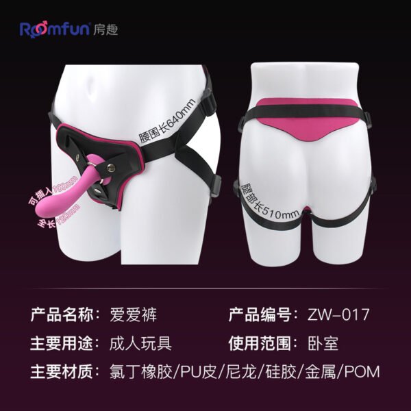 Lesbian Strap-On Dildo | Liquid Silicone Harness for Women’s Pleasure - Image 6