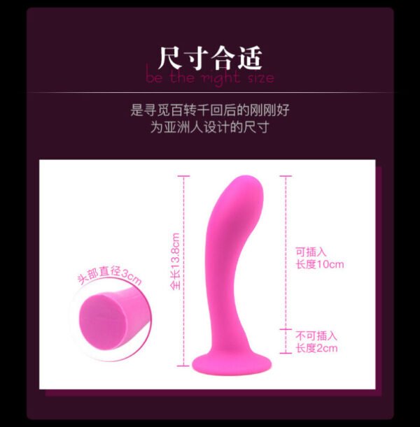 Lesbian Strap-On Dildo | Liquid Silicone Harness for Women’s Pleasure - Image 2
