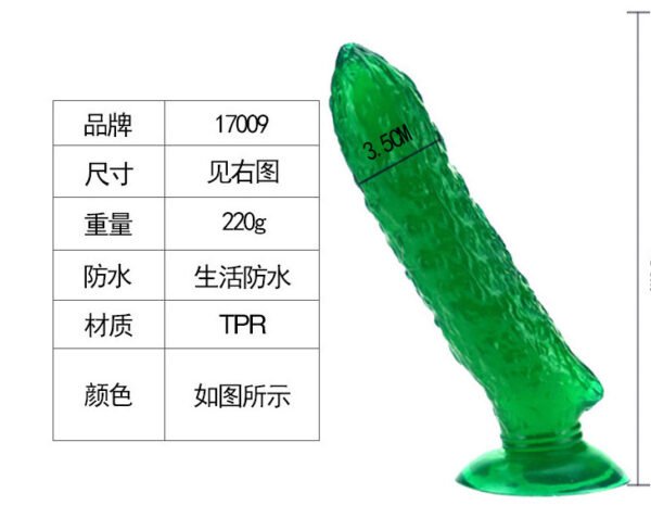 Realistic Vegetable Dildo | Suction Cup Banana, Cucumber, Corn Anal Plug for Women - Image 3